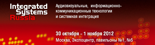 tickets_isr12_rus53.jpg.jpg